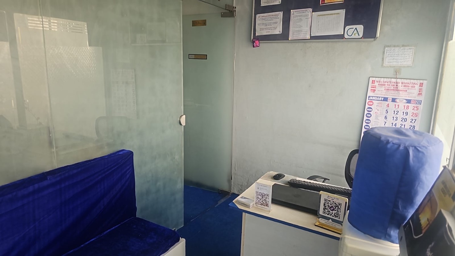 Reception and waiting area